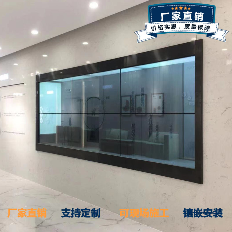 透明拼接屏展柜
