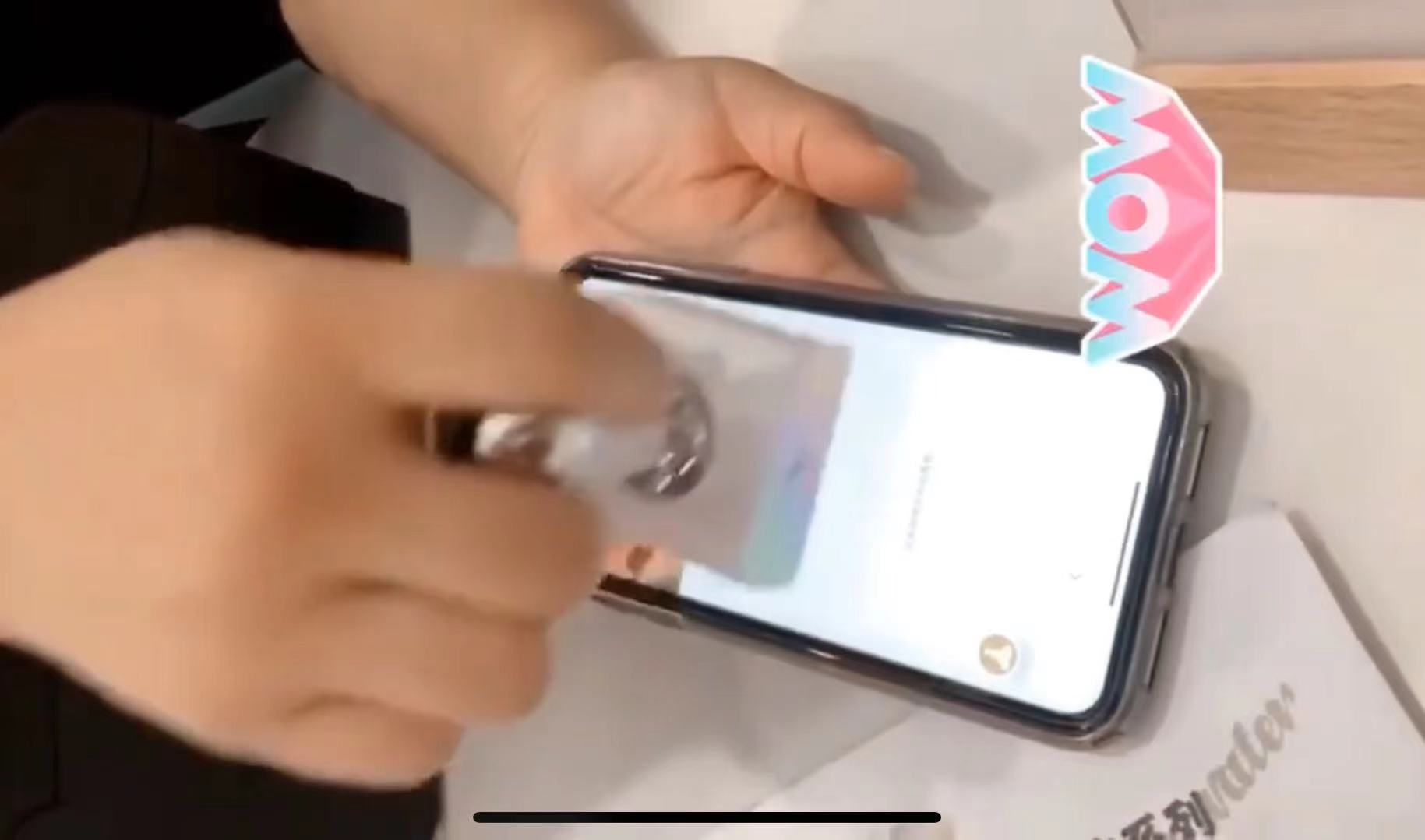 触感识别网红打卡印章