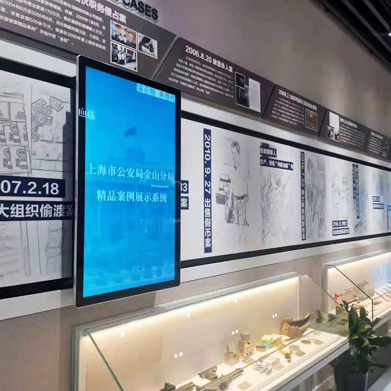 智能滑轨屏